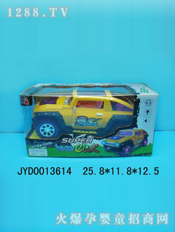 ͯ늄(dng)܇(ch)JYD0013614