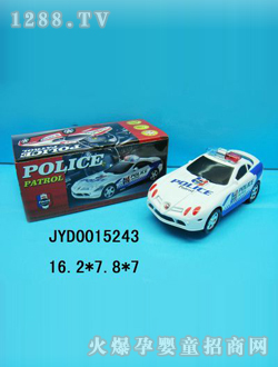 ͯ늄(dng)܇(ch)JYD0015243