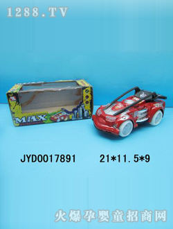 ͯ늄(dng)܇(ch)JYD0017891