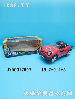 ͯ늄(dng)܇(ch)JYD0017897