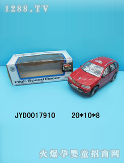 ͯ늄(dng)܇(ch)JYD0017910