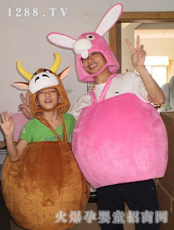 ���Ӻ�����ͨ���b