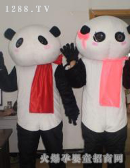 ��ѿ�ͨ�b��H��؈