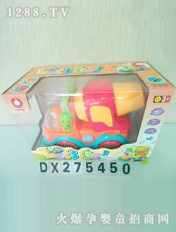 _(d)늄(dng)(dng)܇(ch)