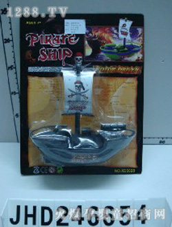 �p�x늄Ӻ��I��