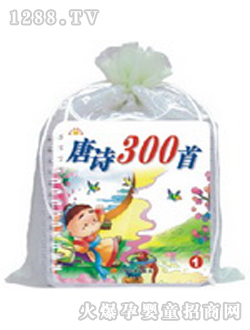 (yng)⌚ؐԊ(sh)300ײڴ