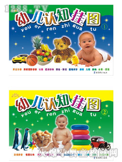 (yng)⌚ؐ׃J(rn)֪D