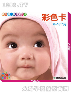 (yng)⌚ؐ냺ҕX(ju)l(f)