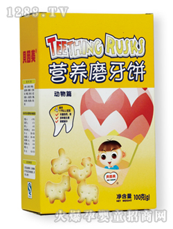 ؐI(yng)B(yng)ĥ(dng)ƪ