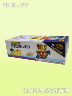 嬰幼兒配方深海魚(yú)肉松