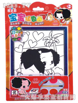 ����(l��)��������ɫ��1636