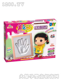 ��������֮���p��2542