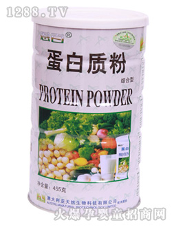 ���ٵ����|(zh��)��455g