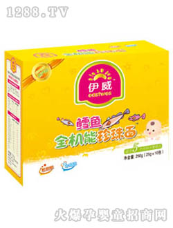 �����L�~ȫ�C��������