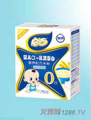 啟邁α乳清蛋白嬰幼兒米粉盒裝