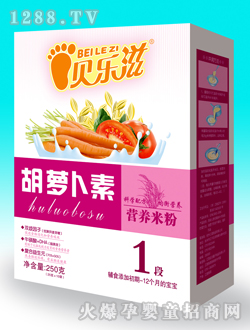 ̺ؐ}ؠI(yng)B(yng)׷1