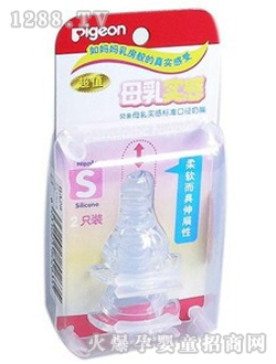 ؐ�H��(bi��o)��(zh��n)�p�bĸ�錍�����죨SС�a��2���b