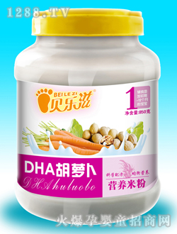 ؐDHA}I(yng)B(yng)׷