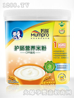 媽葆護腸營養(yǎng)米粉（CPP高鈣）