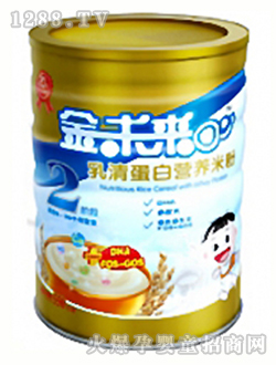 δ嵰נI(yng)B(yng)׷2550g