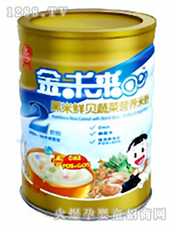 δr߲ؐˠI(yng)B(yng)׷2550g