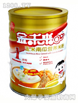 δϹϠI(yng)B(yng)׷1550g