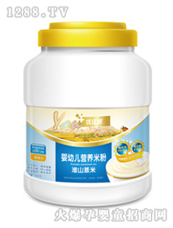 (yu)ѽȫλɽ޲נI(yng)B(yng)׷