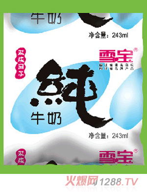 ѩ���p�����Ӽ�ţ��