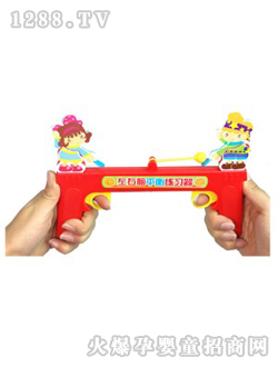 \(yn)(dng)(l)W(wng)Α