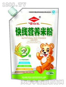 ��ט�(l��)�쾀(xi��n)�I(y��ng)�B(y��ng)�׷�2��