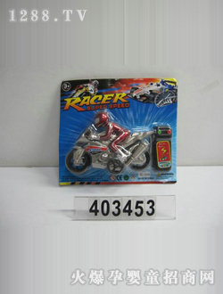 ��ӛ늄����CJ-0403453