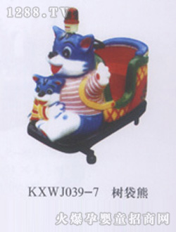 開心玩具搖擺機(jī)系列樹袋熊