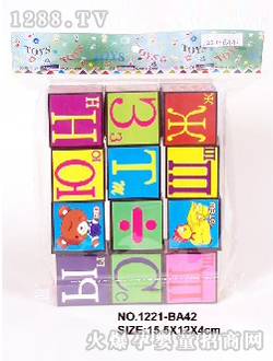 �p�x���ķeľ