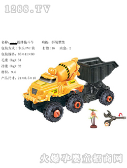 ˼�ϔ�����b�϶�܇