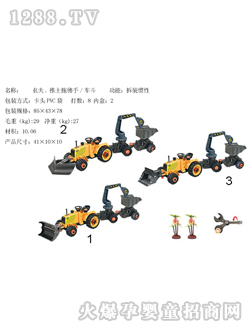 �r(n��ng)����b�����Ϸ��ֶ�܇