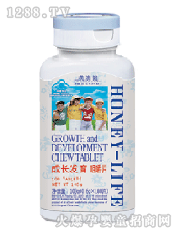 美澳健成長發(fā)育咀嚼片