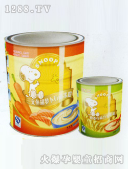 ʷŬ�������~���}���ЙC�׷�