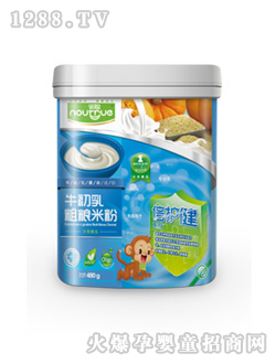 ZţּZI(yng)B(yng)׷(СϹϿζ)