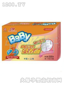 Vi߲ˠI(yng)B(yng)300g