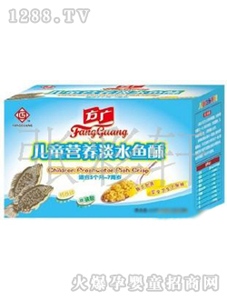 VI(yng)B(yng)ˮ~(y)84g