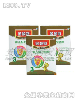 �������I���׃��̷�3��