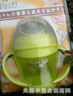 米老鼠綠色嬰兒學飲杯