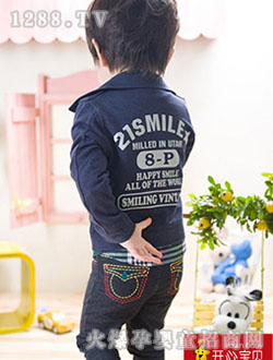 開(kāi)心寶貝童裝2005