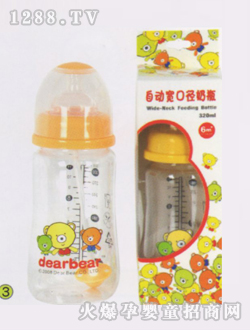 自動寬口徑奶瓶320ml