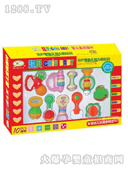 ��ؐ�냺���b�����u�