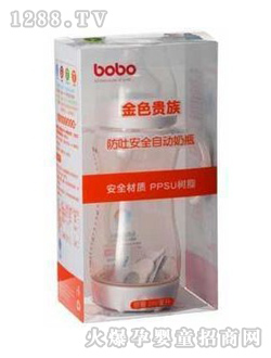 �����������Ԅ�(d��ng)��ƿBP346