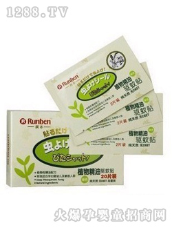 ����A0078ֲ�ﾫ���(q��)���N