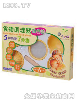 (i)ք(dng)ʳ{(dio)TFY-8421