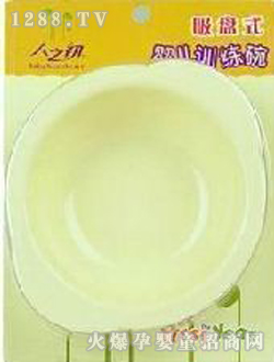 (i)냺Ӗ(xn)TFY-8415