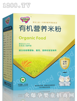 ䷽ЙC(j)I(yng)B(yng)׷